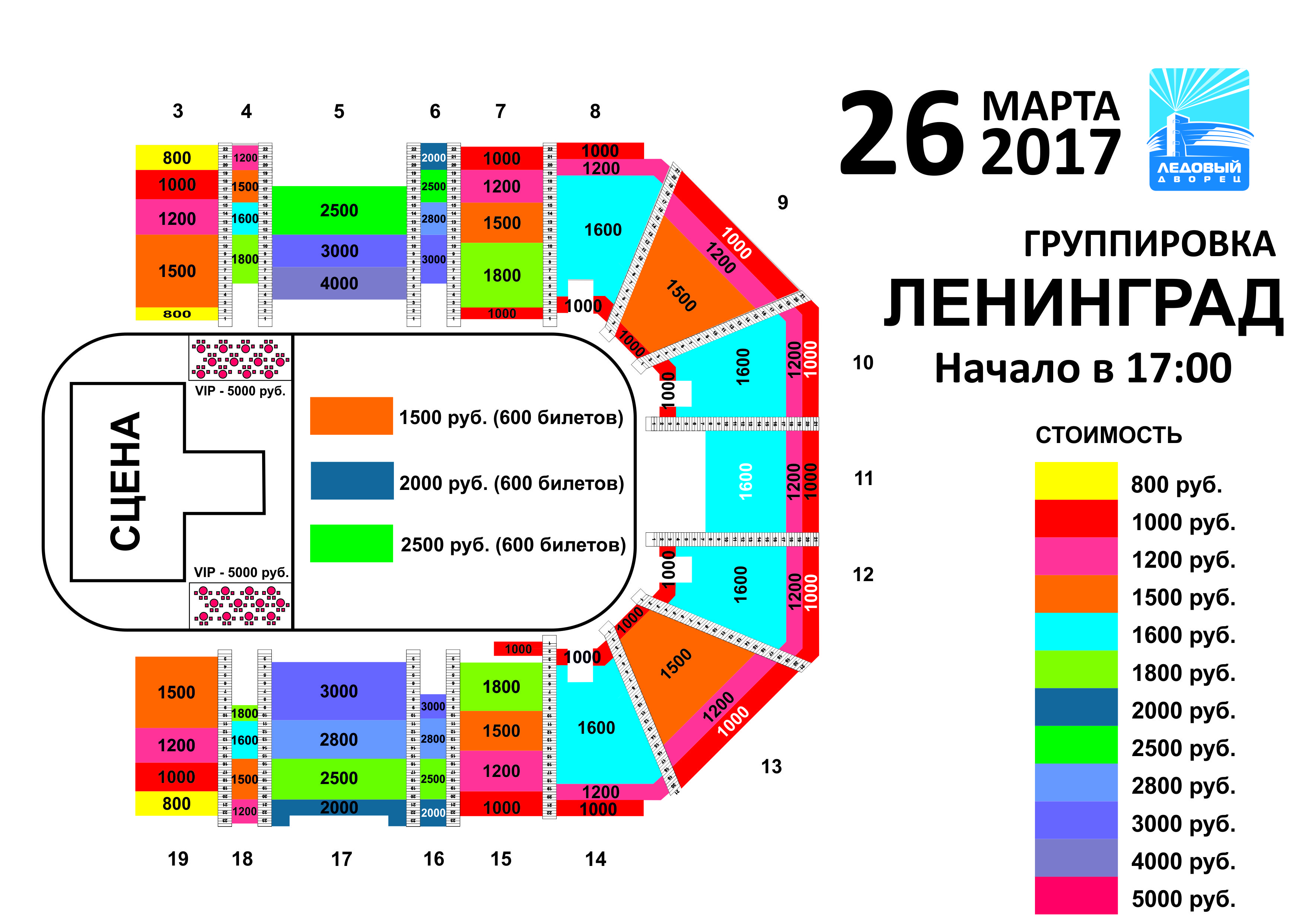 Маникюр в цветочек в домашних условиях Маникюр в цветочек в домашних условиях